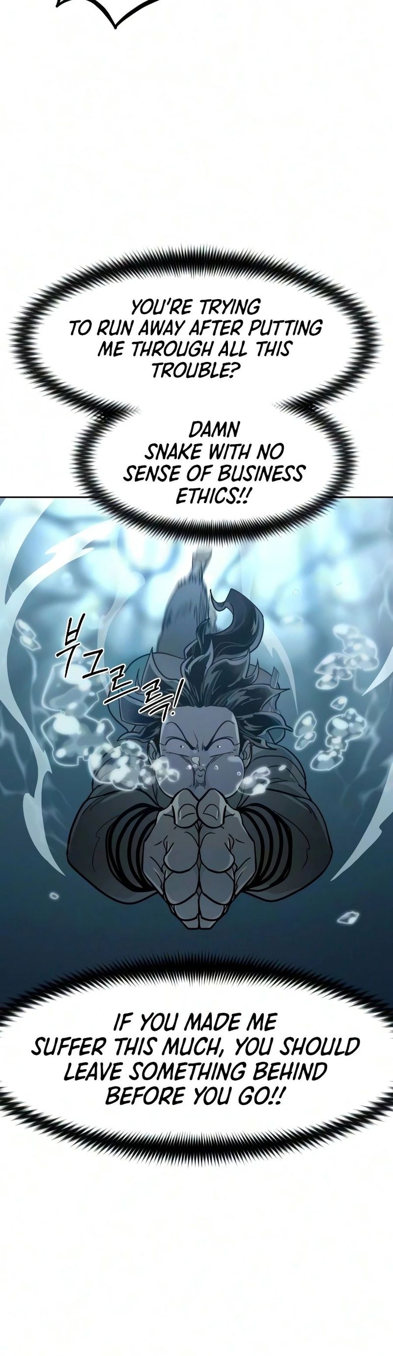 Return Of The Mount Hua Sect, Chapter 165 image 20